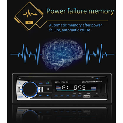 SWM-530 12V Universal Car Dual USB Charger เครื่องรับวิทยุเครื่องเล่น MP3, รองรับ FM และ Bluetooth พร้อมรีโมทคอนโทรล, SWM-530