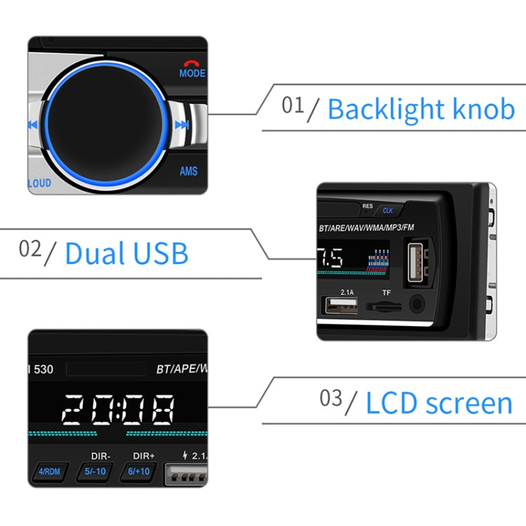 SWM-530 12V Universal Car Dual USB Charger เครื่องรับวิทยุเครื่องเล่น MP3, รองรับ FM และ Bluetooth พร้อมรีโมทคอนโทรล, SWM-530