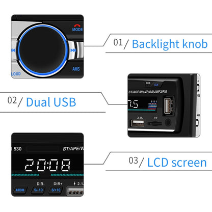 SWM-530 12V Universal Car Dual USB Charger เครื่องรับวิทยุเครื่องเล่น MP3, รองรับ FM และ Bluetooth พร้อมรีโมทคอนโทรล, SWM-530