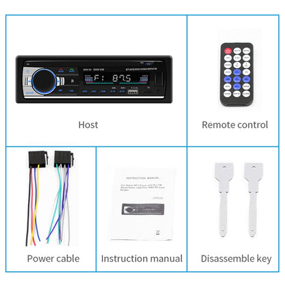 SWM-530 12V Universal Car Dual USB Charger เครื่องรับวิทยุเครื่องเล่น MP3, รองรับ FM และ Bluetooth พร้อมรีโมทคอนโทรล, SWM-530