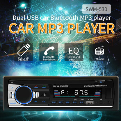 SWM-530 12V Universal Car Dual USB Charger เครื่องรับวิทยุเครื่องเล่น MP3, รองรับ FM และ Bluetooth พร้อมรีโมทคอนโทรล, SWM-530