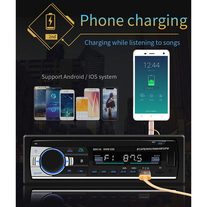 SWM-530 12V Universal Car Dual USB Charger เครื่องรับวิทยุเครื่องเล่น MP3, รองรับ FM และ Bluetooth พร้อมรีโมทคอนโทรล, SWM-530