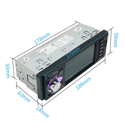 SWM-4022D HD 4.1 นิ้ว 12V เครื่องรับวิทยุในรถยนต์สากลเครื่องเล่น MP5, รองรับ FM และ Bluetooth และการ์ด TF พร้อมรีโมทคอนโทรล, SWM-4022D