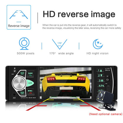 SWM-4022D HD 4.1 นิ้ว 12V เครื่องรับวิทยุในรถยนต์สากลเครื่องเล่น MP5, รองรับ FM และ Bluetooth และการ์ด TF พร้อมรีโมทคอนโทรล, SWM-4022D