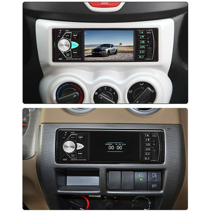 SWM-4022D HD 4.1 นิ้ว 12V เครื่องรับวิทยุในรถยนต์สากลเครื่องเล่น MP5, รองรับ FM และ Bluetooth และการ์ด TF พร้อมรีโมทคอนโทรล, SWM-4022D