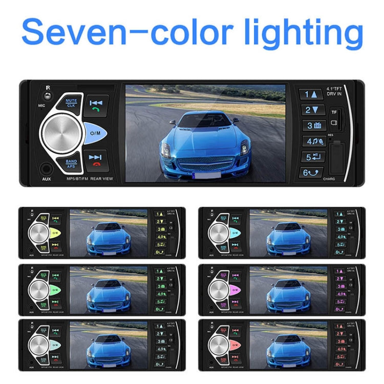 SWM-4022D HD 4.1 นิ้ว 12V เครื่องรับวิทยุในรถยนต์สากลเครื่องเล่น MP5, รองรับ FM และ Bluetooth และการ์ด TF พร้อมรีโมทคอนโทรล, SWM-4022D