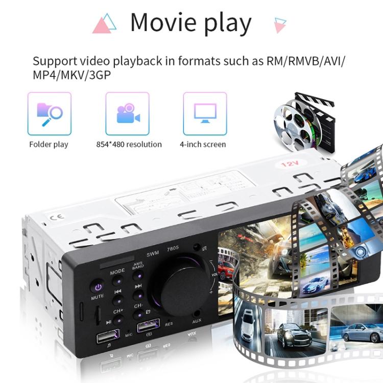 7805 เครื่องรับวิทยุในรถยนต์อเนกประสงค์ขนาด 4.1 นิ้วเครื่องเล่น MP5 รองรับ FM และ Bluetooth และการ์ด TF พร้อมรีโมทคอนโทรล, 7805
