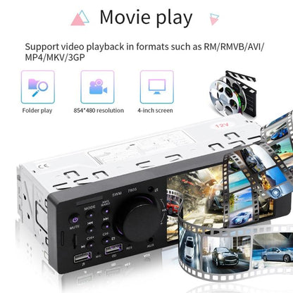 7805 เครื่องรับวิทยุในรถยนต์อเนกประสงค์ขนาด 4.1 นิ้วเครื่องเล่น MP5 รองรับ FM และ Bluetooth และการ์ด TF พร้อมรีโมทคอนโทรล, 7805