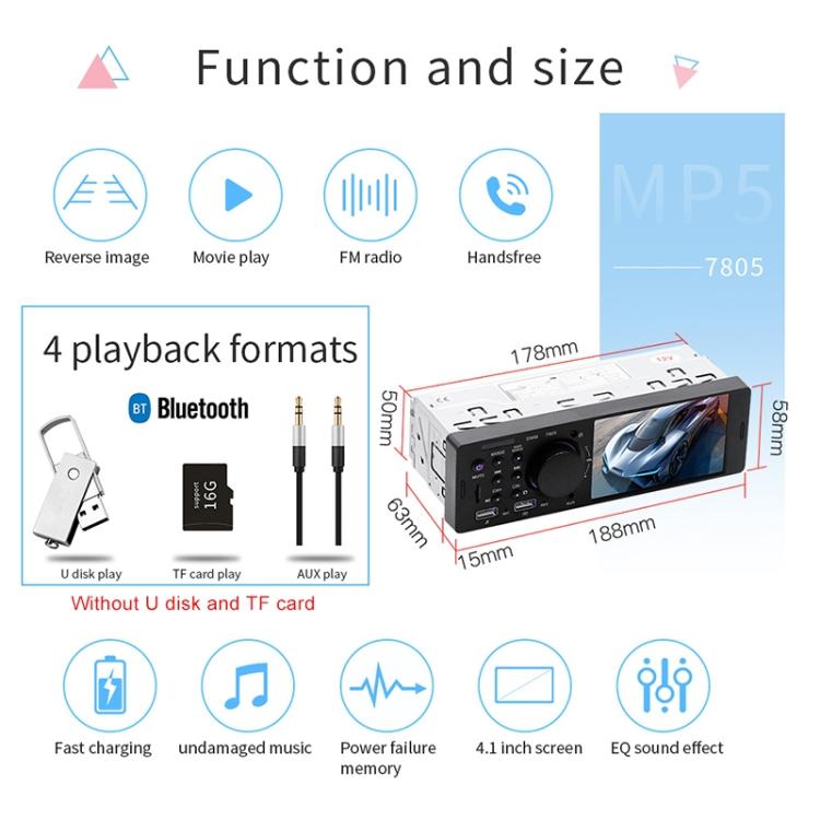 7805 เครื่องรับวิทยุในรถยนต์อเนกประสงค์ขนาด 4.1 นิ้วเครื่องเล่น MP5 รองรับ FM และ Bluetooth และการ์ด TF พร้อมรีโมทคอนโทรล, 7805