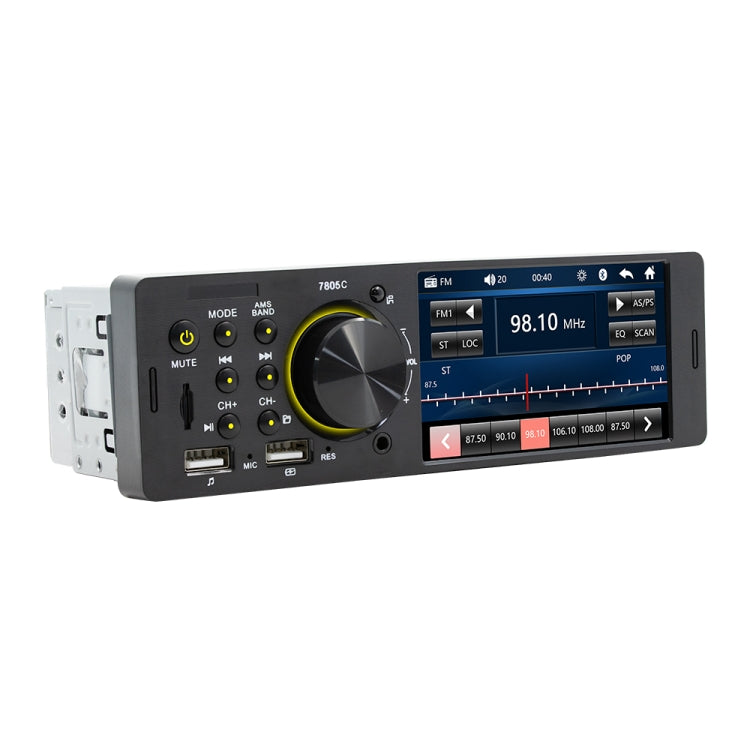 SWM-7805C หน้าจอสัมผัสขนาด 4.1 นิ้วเครื่องรับวิทยุในรถยนต์อเนกประสงค์เครื่องเล่น MP5 รองรับ FM และ Bluetooth และการ์ด TF พร้อมรีโมทคอนโทรล, SWM-7805C
