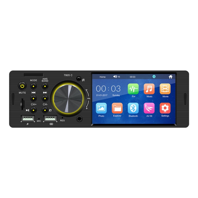SWM-7805C หน้าจอสัมผัสขนาด 4.1 นิ้วเครื่องรับวิทยุในรถยนต์อเนกประสงค์เครื่องเล่น MP5 รองรับ FM และ Bluetooth และการ์ด TF พร้อมรีโมทคอนโทรล, SWM-7805C