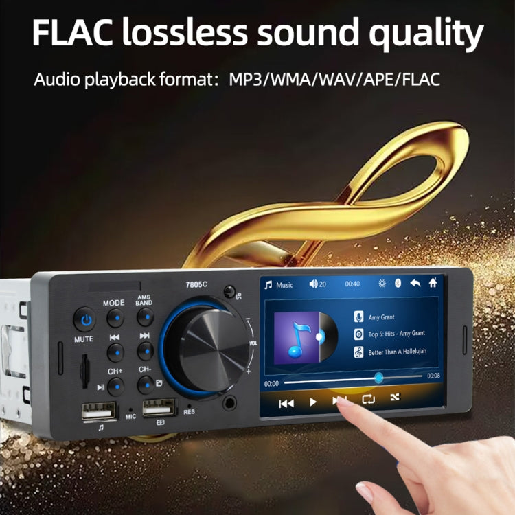 SWM-7805C หน้าจอสัมผัสขนาด 4.1 นิ้วเครื่องรับวิทยุในรถยนต์อเนกประสงค์เครื่องเล่น MP5 รองรับ FM และ Bluetooth และการ์ด TF พร้อมรีโมทคอนโทรล, SWM-7805C