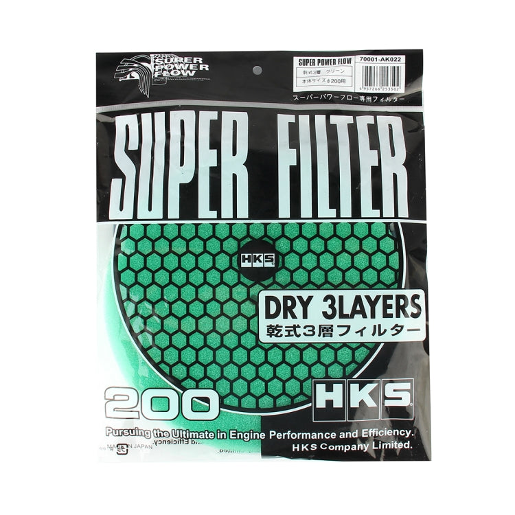 HKS 180 มม. Super Power Flow Air Intake Replacement Filter Element แบบแห้ง 3 ชั้น, การจัดส่งสีแบบสุ่ม, 18cm