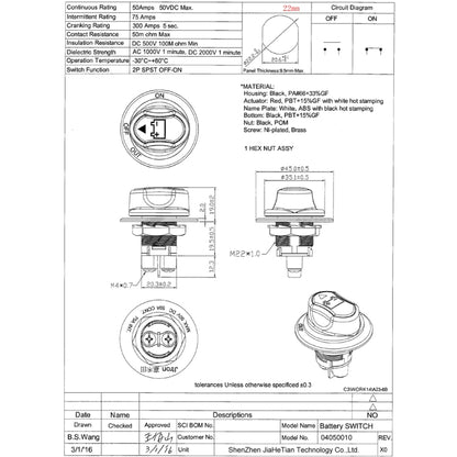 Jtron เปิด/ปิดสวิตช์แบตเตอรี่รถยนต์สวิตช์แบตเตอรี่รถยนต์ MAX DC 50V 50A ต่อ 75A INT ใช้สำหรับรถยนต์/รถออฟโรด/รถบรรทุก, DC 50V 50A