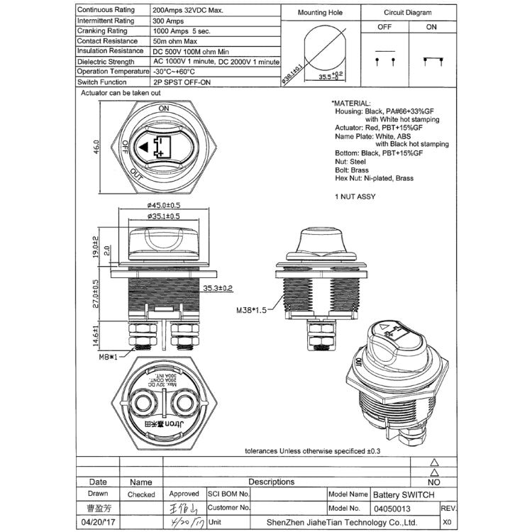 Jtron เปิด/ปิดสวิตช์แบตเตอรี่รถยนต์รถแบตเตอรี่สวิตช์หลัก MAX DC 32V 200A ต่อ 300A INT ใช้สำหรับรถยนต์/รถออฟโรด/รถบรรทุก, DC 32V 200A