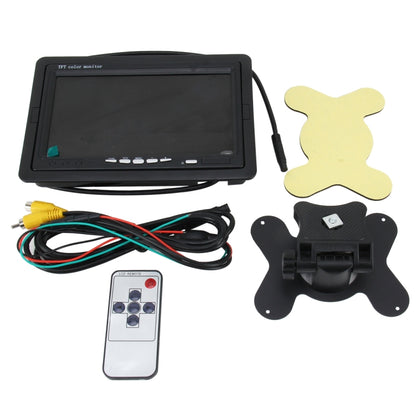 จอภาพสี TFT LCD ขนาด 7 นิ้ว จอภาพสี TFT LCD Full Color พร้อมรีโมทคอนโทรล สำหรับ VCD / DVD / GPS / CAMERA, 7 inch