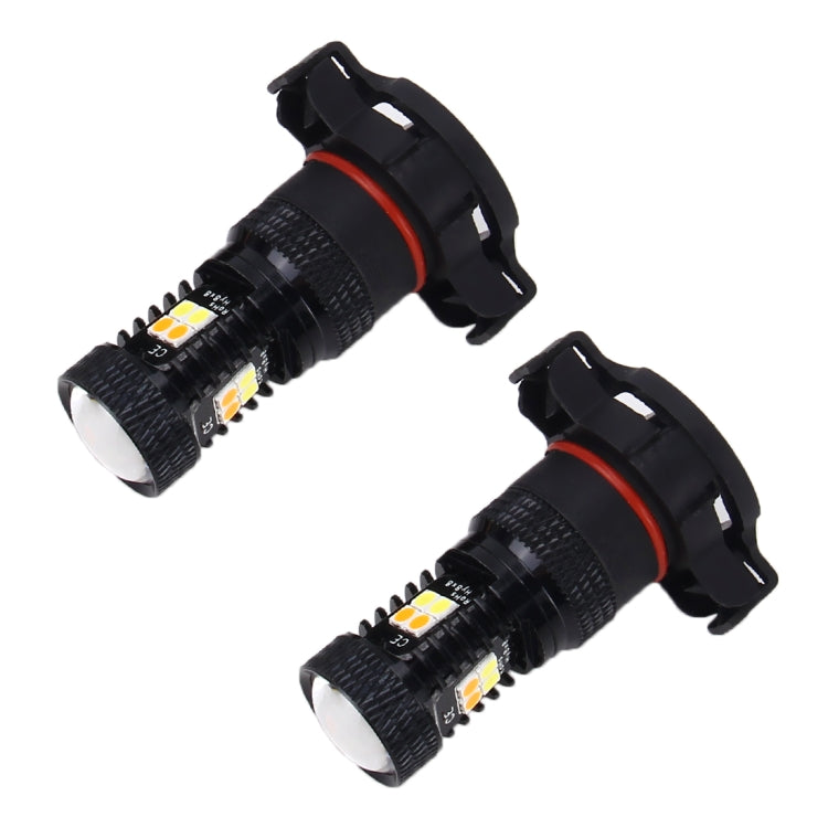 2 ชิ้น Super Bright PSX24W DC 12V 5W 350LM ไฟตัดหมอกรถยนต์อัตโนมัติพร้อมหลอดไฟ LED 16 SMD-3030, แสงสีขาว + สีเหลือง, PSX24W