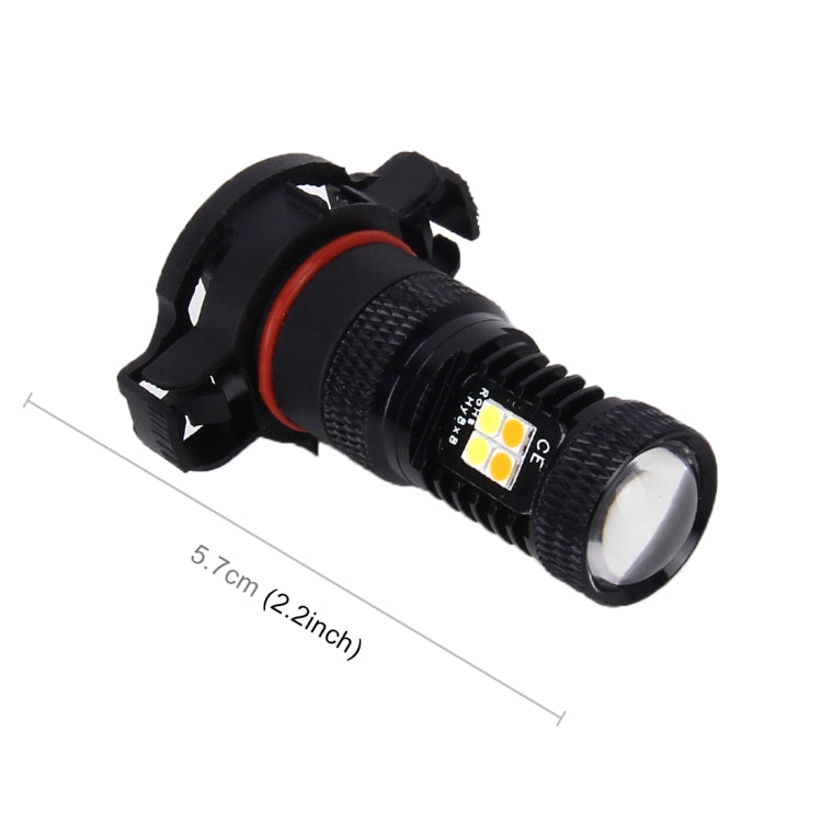 2 ชิ้น Super Bright PSX24W DC 12V 5W 350LM ไฟตัดหมอกรถยนต์อัตโนมัติพร้อมหลอดไฟ LED 16 SMD-3030, แสงสีขาว + สีเหลือง, PSX24W