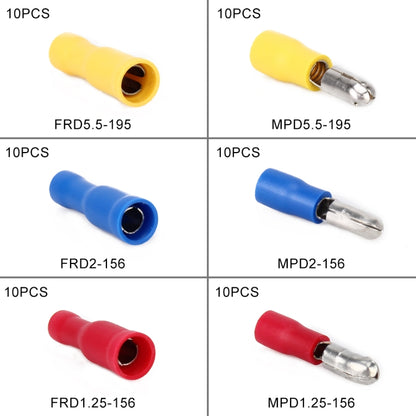 60 in 1 Mixed Cold Press เทอร์มินัลฉนวนไฟฟ้า Bullet Solderless CRIMP Connectors Kit, 60 in 1