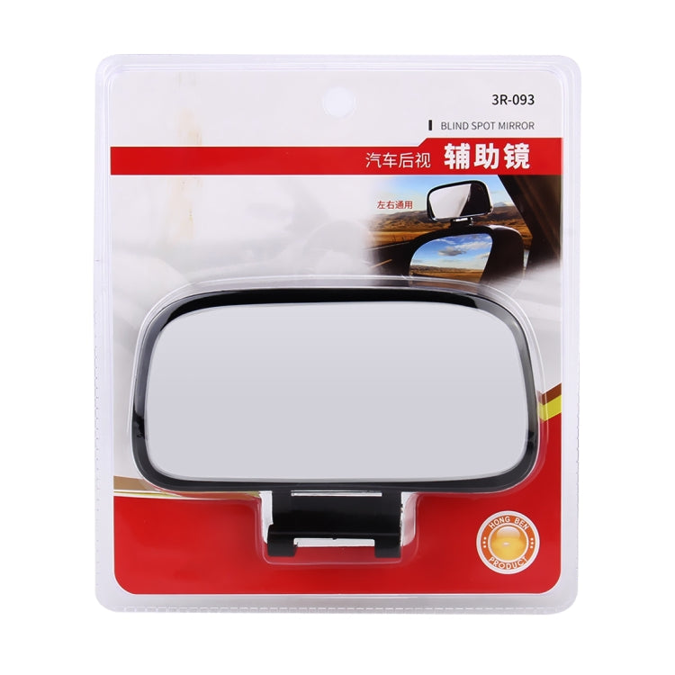 3R-093 กระจกมองข้างแบบหมุนได้ 360 องศาสำหรับรถยนต์ออโต้, 3R-093