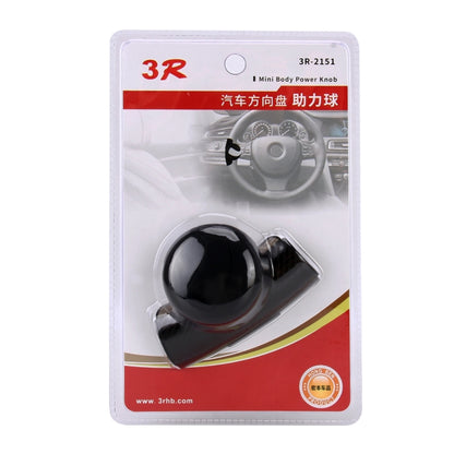 3R-2151 รถยนต์ พวงมาลัยสากล ลูกบิดปินเนอร์ เสริม Booster Aid Control Handle พวงมาลัยรถ Booster ล้อ Strengthener Auto Spinner KNOB Ball, 3R-2151 (Black), 3R-2151 (Blue)