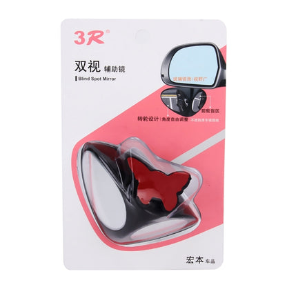 3R-046 กระจกมองข้างแบบหมุนได้ 360 องศาสำหรับออโต้คาร์, Right Black, Right White