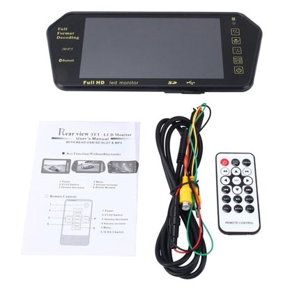 7 นิ้ว 480*234 มุมมองด้านหลังสี TFT-LCD Car Monitor พร้อม Bluetooth MP5 Player, รองรับฟังก์ชั่นหน้าจออัตโนมัติแบบย้อนกลับ, 7 inch 480*234