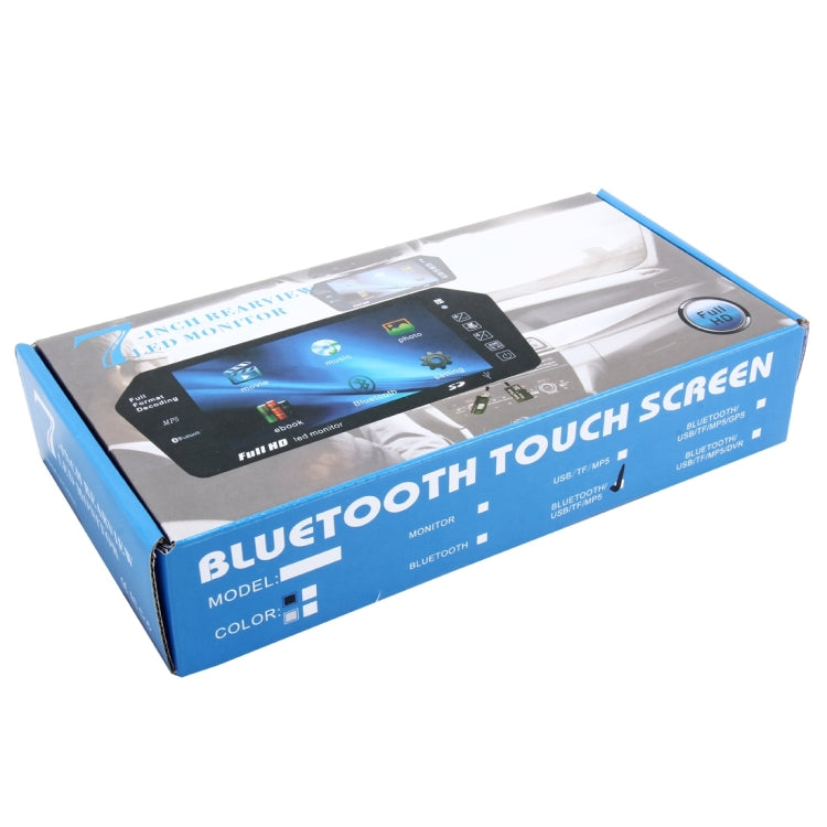 7 นิ้ว 480*234 มุมมองด้านหลังสี TFT-LCD Car Monitor พร้อม Bluetooth MP5 Player, รองรับฟังก์ชั่นหน้าจออัตโนมัติแบบย้อนกลับ, 7 inch 480*234