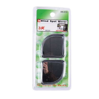 3R-015 2 ชิ้นจุดบอดรถยนต์กระจกมองหลังมุมกว้าง, เส้นผ่านศูนย์กลาง: 5 ซม, 3R-015