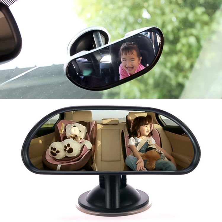 รถยนต์อัตโนมัติ 360 องศาปรับถ้วยดูดกระจกมองหลังเด็กกระจกนูน, Suction Cup Rear View Mirror