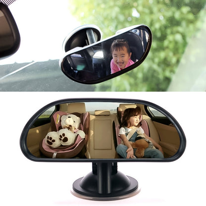 รถยนต์อัตโนมัติ 360 องศาปรับถ้วยดูดกระจกมองหลังเด็กกระจกนูน, Suction Cup Rear View Mirror