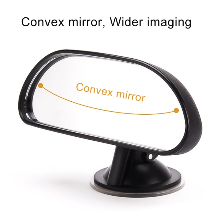รถยนต์อัตโนมัติ 360 องศาปรับถ้วยดูดกระจกมองหลังเด็กกระจกนูน, Suction Cup Rear View Mirror