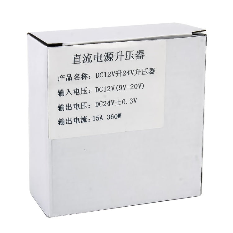 15A 360W DC 12V ถึง 24V รถ DC-DC Power Booster Transformer Converter, 15A 360W