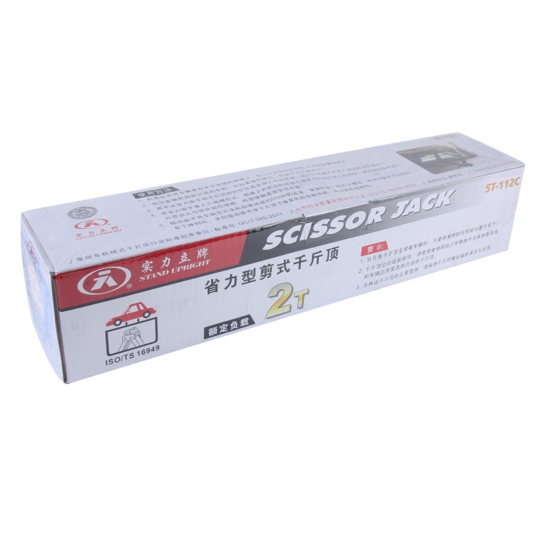 ตรง ST-112C Heavy Duty Stabilizer แจ็คกรรไกรพร้อม Handle Lift Levelers 4000 ปอนด์ (2 ตัน) ความจุแต่ละ - 9.8 ถึง 44.2 ซม., 2T Jack with Handle