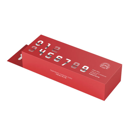 สติ๊กเกอร์ติดรถบัตรจอดรถชั่วคราวที่สร้างสรรค์, Parking Card Car Sticker (Grey), Parking Card Car Sticker (Silver)