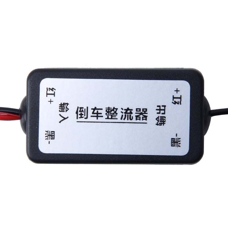 12V รถ Auto ดูด้านหลังกล้องแรงดันไฟฟ้าสัญญาณบัลลาสต์ Ripple Splash หน้าจอ Interferenc Power FILTER, 12V