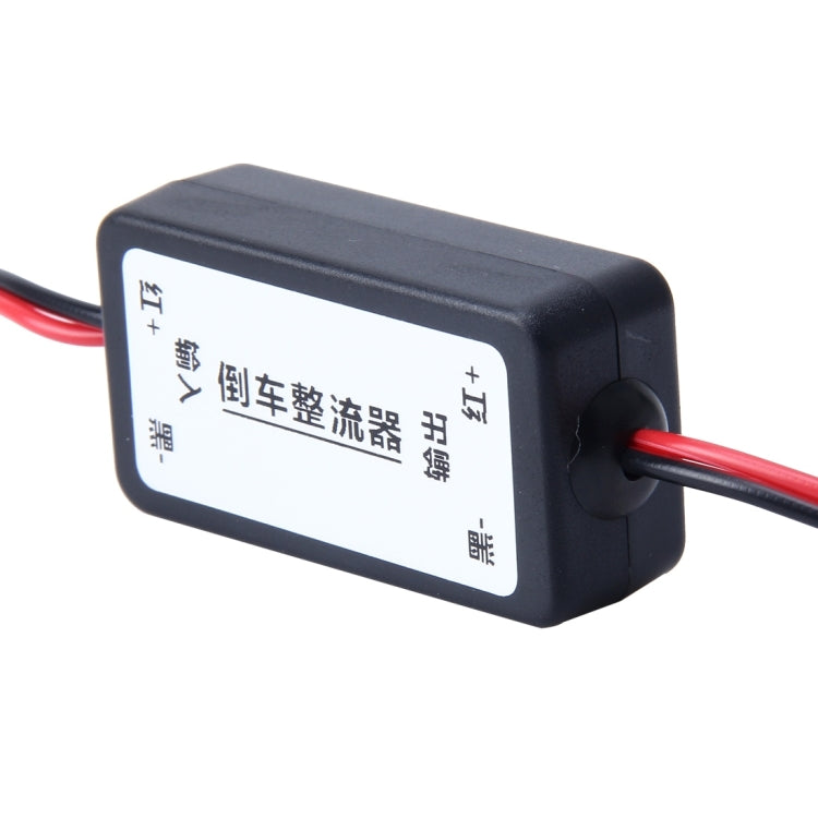 12V รถ Auto ดูด้านหลังกล้องแรงดันไฟฟ้าสัญญาณบัลลาสต์ Ripple Splash หน้าจอ Interferenc Power FILTER, 12V