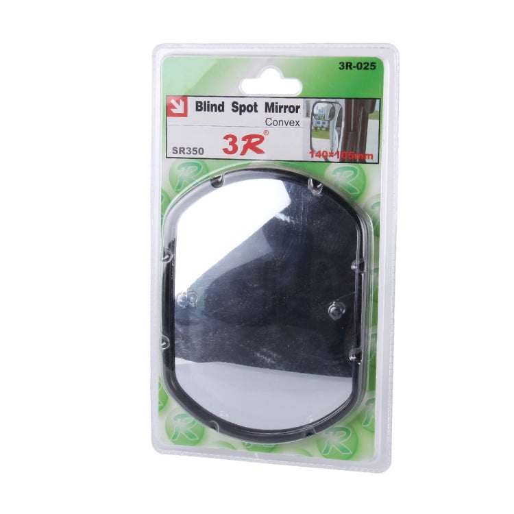 3R-025 รถบรรทุกจุดบอดกระจกมองหลังมุมกว้างขนาด: 14 ซม. × 10.5 ซม., 3R-025 (Black)