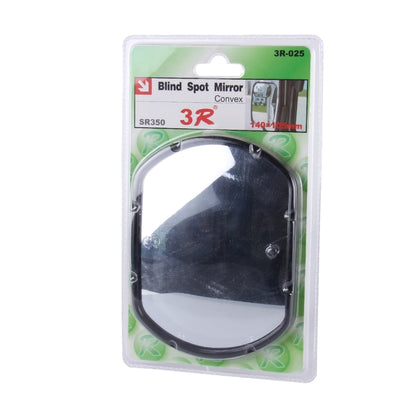 3R-025 รถบรรทุกจุดบอดกระจกมองหลังมุมกว้างขนาด: 14 ซม. × 10.5 ซม., 3R-025 (Black)