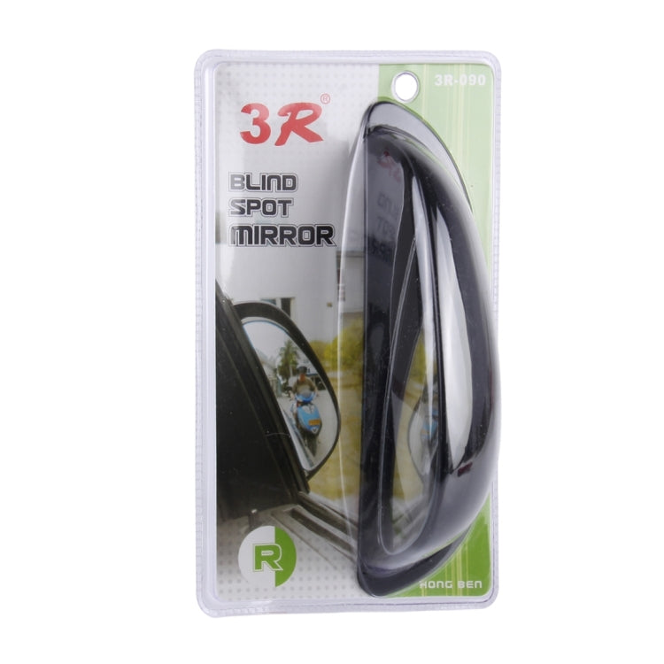 3R-090 จุดบอดรถยนต์กระจกมองหลังมุมกว้าง, 3R-090, Right