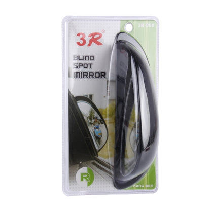 3R-090 จุดบอดรถยนต์กระจกมองหลังมุมกว้าง, 3R-090, Right