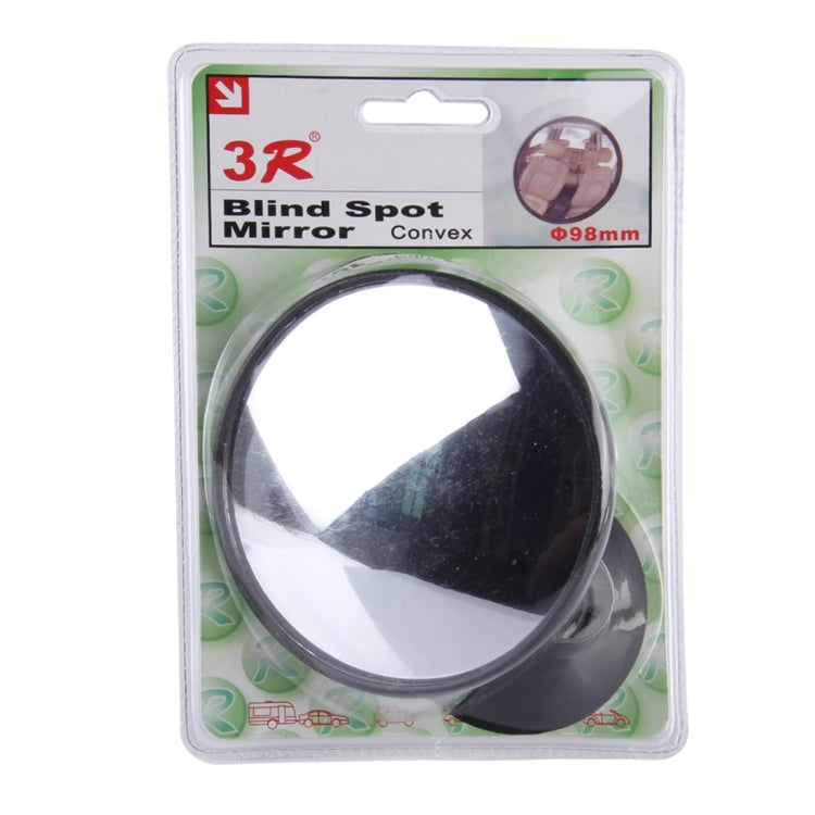 3R-098 กระจกมองข้างจุดบอดรถยนต์มุมกว้างเส้นผ่านศูนย์กลาง: 9.8 ซม, 3R-098 (Black)