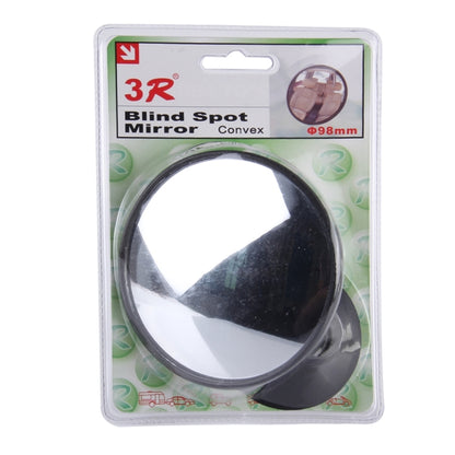 3R-098 กระจกมองข้างจุดบอดรถยนต์มุมกว้างเส้นผ่านศูนย์กลาง: 9.8 ซม, 3R-098 (Black)