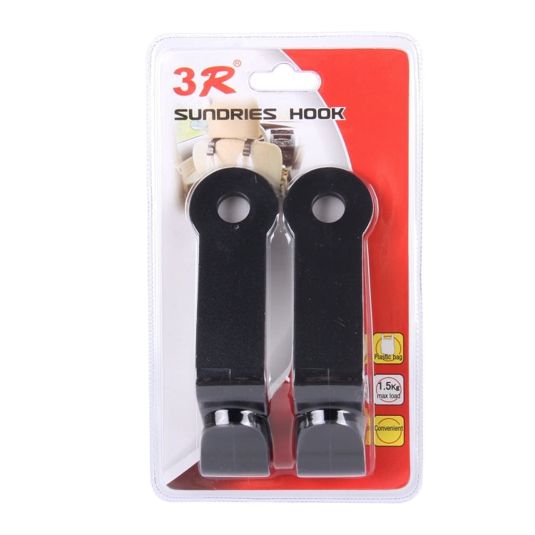 2 ชิ้น 3R 1.5 กิโลกรัมความจุในการโหลดรถเบาะหลังสะดวกเบ็ดเตล็ดตะขอสำหรับถือถุงพลาสติก Backbag, Car Backseat Hook