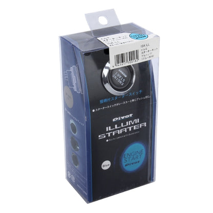 สวิตช์สตาร์ทสตาร์ทด้วยปุ่มเดียวพร้อมไฟส่องสว่าง Engine Start Pivot Illumination Starter พร้อมไฟส่องสว่าง, With Blue Lighting, With Red Lighting