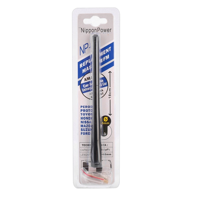 NP-29 เสาอากาศรถยนต์ดัดแปลง ยาว 18ซม, Length: 18cm