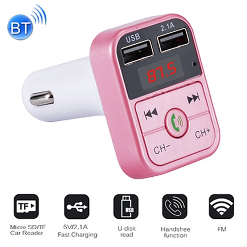B2 การชาร์จ USB แบบคู่เครื่องส่งสัญญาณ FM Bluetooth เครื่องเล่นเพลง MP3 ชุดอุปกรณ์ติดรถยนต์รองรับการโทรแบบแฮนด์ฟรีและการ์ด TF และดิสก์ U, B2 (Rose Gold)
