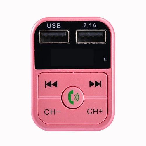 B2 การชาร์จ USB แบบคู่เครื่องส่งสัญญาณ FM Bluetooth เครื่องเล่นเพลง MP3 ชุดอุปกรณ์ติดรถยนต์รองรับการโทรแบบแฮนด์ฟรีและการ์ด TF และดิสก์ U, B2 (Rose Gold)