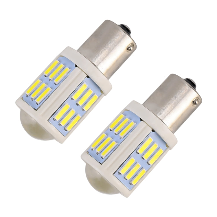 2 ชิ้น 1156 / BA15S 4.5 วัตต์ DC 12 โวลต์ 6000 พัน 290LM รถอัตโนมัติเซรามิกไฟเลี้ยว / ไฟถอยหลัง 27LEDs โคมไฟ SMD-7020 พร้อมเลนส์โปรเจคเตอร์, 1156 / BA15S