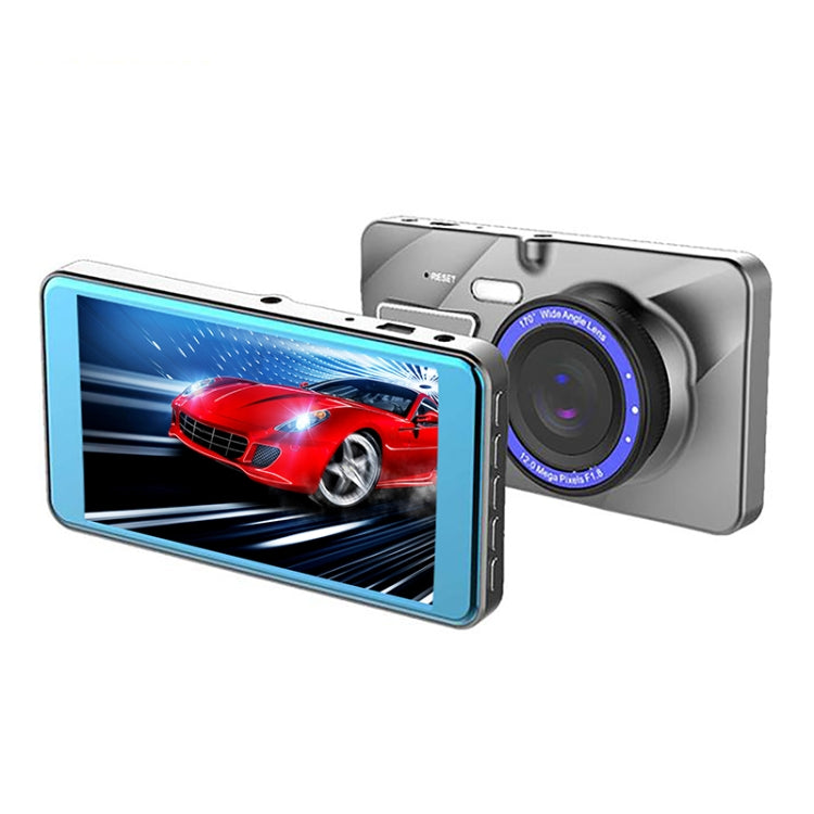 X96 4 นิ้ว 2.5D Full HD 1080P อเนกประสงค์รถสมาร์ทเลนส์คู่กล้องบันทึกวิดีโอรองรับการ์ด TF / การตรวจจับความเคลื่อนไหว, X96